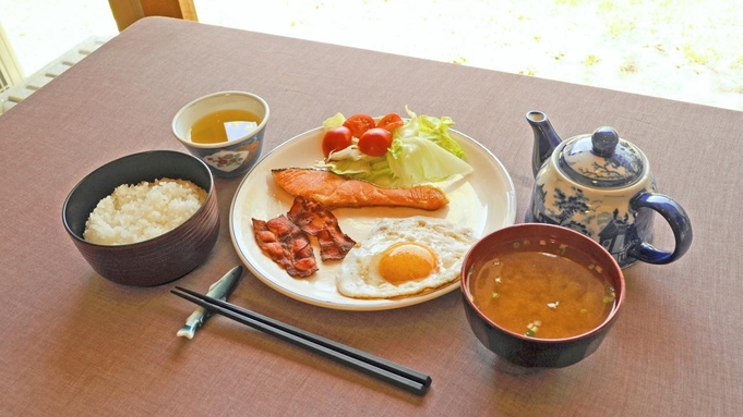 朝食のみでよい方に♪ 美味しい朝食で活力チャージ！ （朝食付）